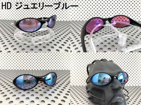 画像8: アイジャケット HDレンズ