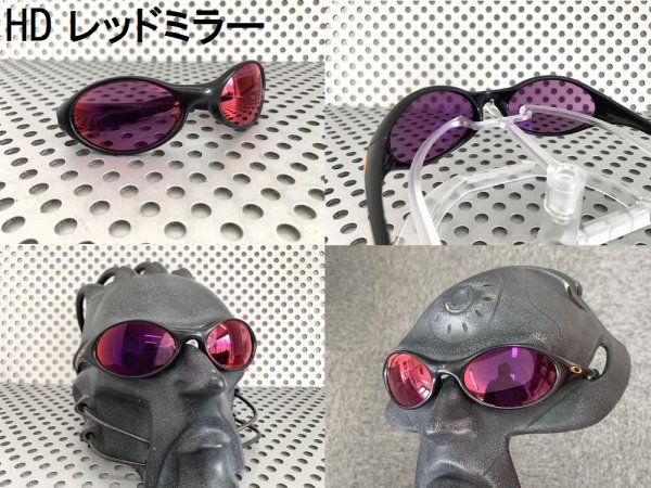 画像6: アイジャケット HDレンズ