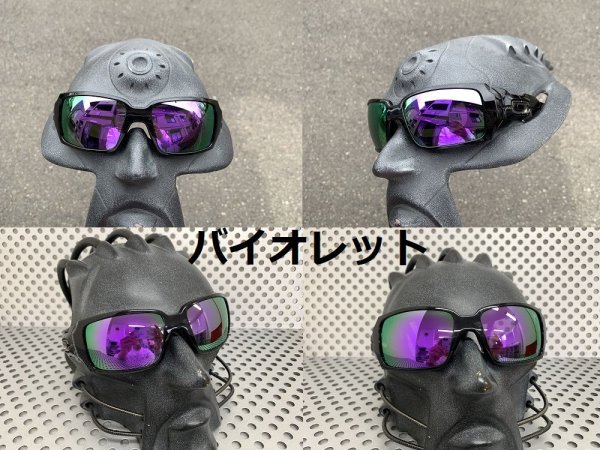 画像17: オイルドラム ノーマルレンズ（偏光なし）