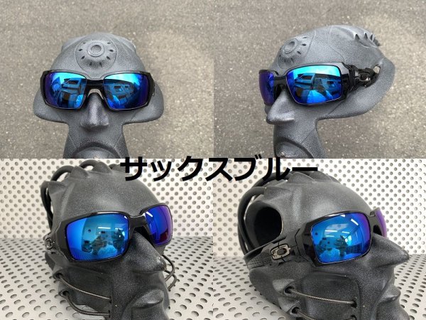 画像20: オイルドラム ノーマルレンズ（偏光なし）