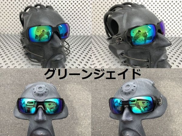 画像18: オイルドラム ノーマルレンズ（偏光なし）