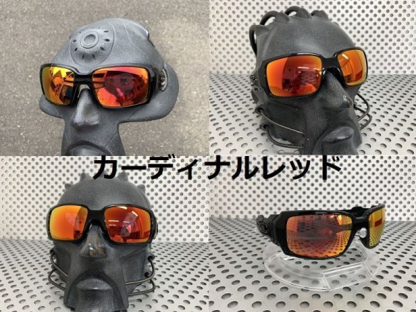 画像15: オイルドラム ノーマルレンズ（偏光なし）