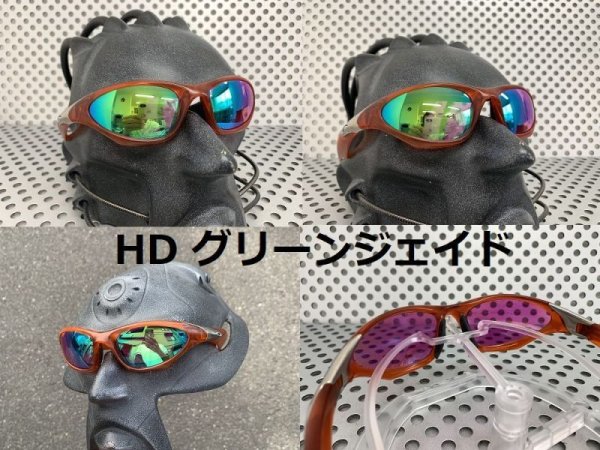 画像8: スカー HDレンズ