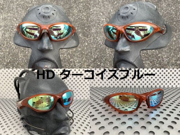 画像9: スカー HDレンズ