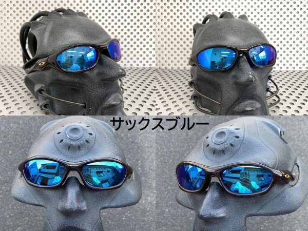 画像19: アンノウン ノーマルレンズ（偏光なし）