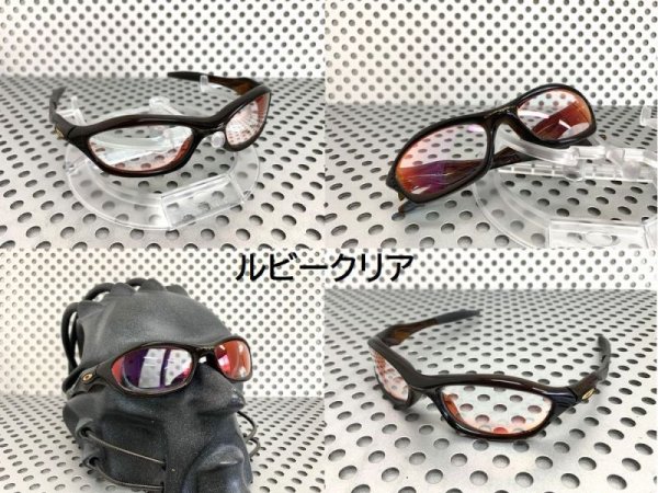 画像23: アンノウン ノーマルレンズ（偏光なし）