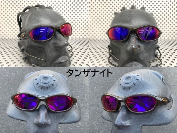 画像9: アンノウン ノーマルレンズ（偏光なし）