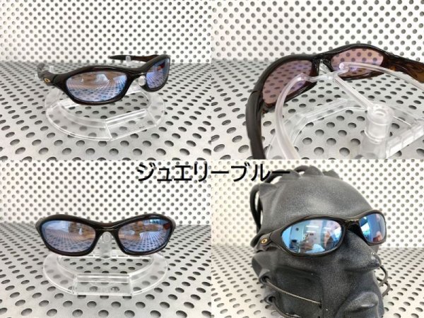 画像22: アンノウン ノーマルレンズ（偏光なし）