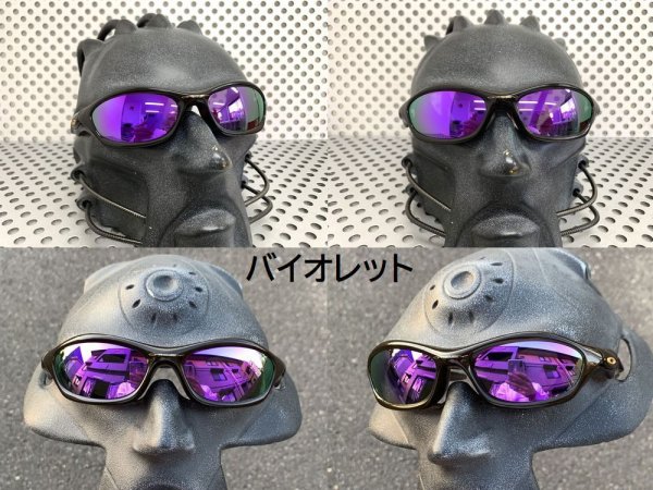 画像16: アンノウン ノーマルレンズ（偏光なし）