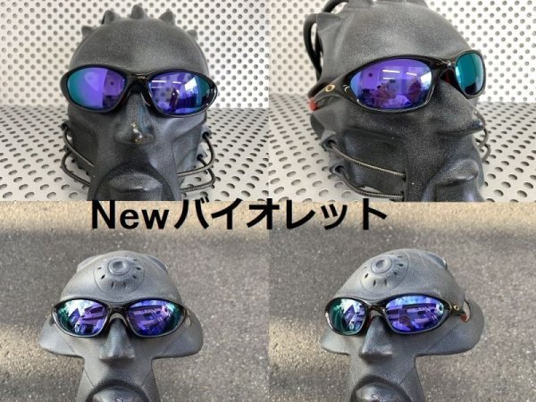 画像15: トゥエンティXX 偏光レンズ