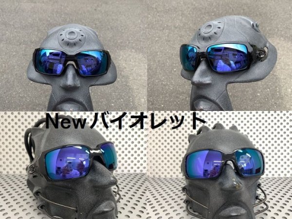 画像15: オイルドラム 偏光レンズ