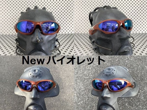 画像14: スカー 偏光レンズ