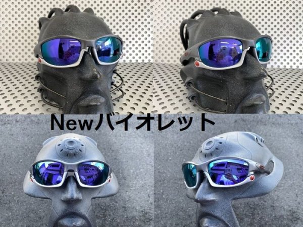 画像15: スプリットジャケット 偏光レンズ