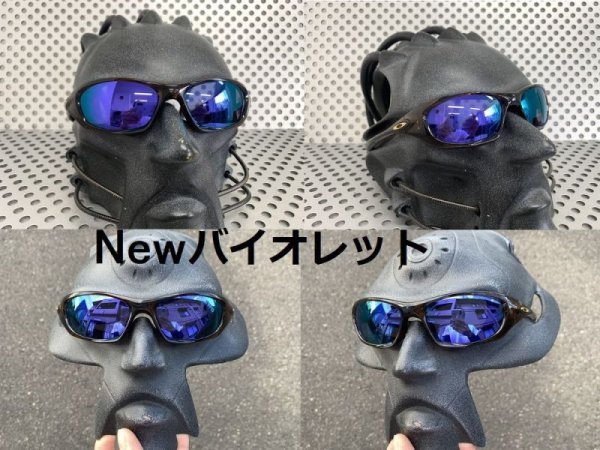 画像15: New トゥエンティXX 偏光レンズ