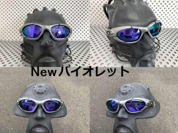 画像15: プレート 偏光レンズ