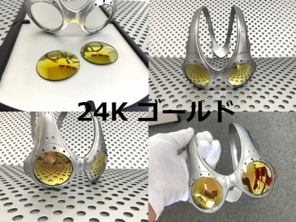 画像6: オーバーザトップ 偏光レンズ