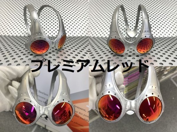 画像9: オーバーザトップ ノーマルレンズ(偏光なし)