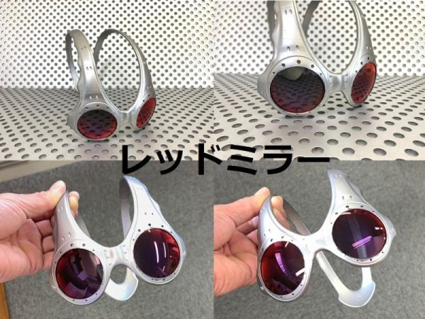 画像11: オーバーザトップ 偏光レンズ