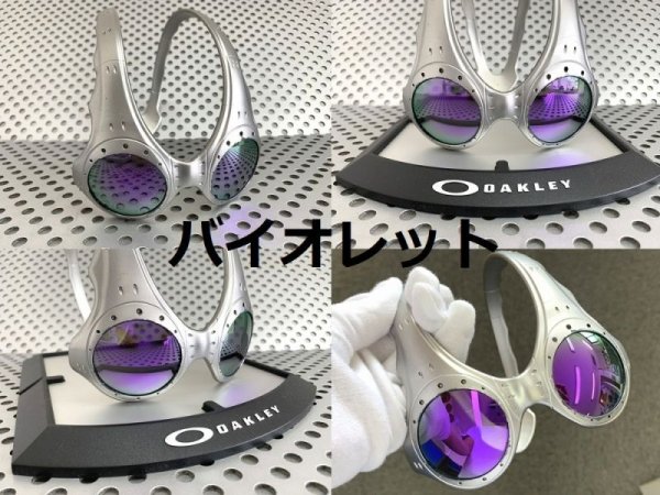 画像14: オーバーザトップ ノーマルレンズ(偏光なし)