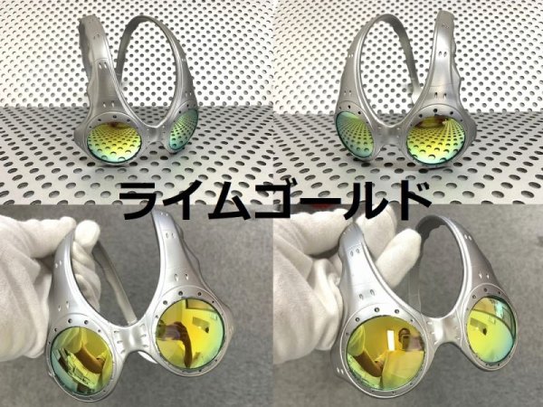 画像7: オーバーザトップ ノーマルレンズ(偏光なし)