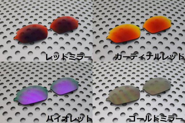 画像8: ロメオ2  アジアンフィット　縦幅の狭いレンズ