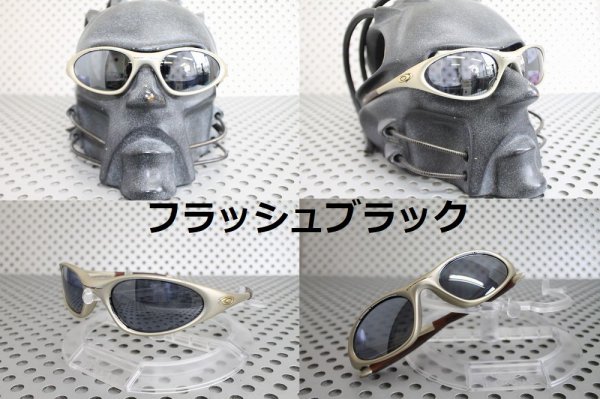 画像13: ミニッツ/MINUTE ノーマルレンズ(偏光なし)