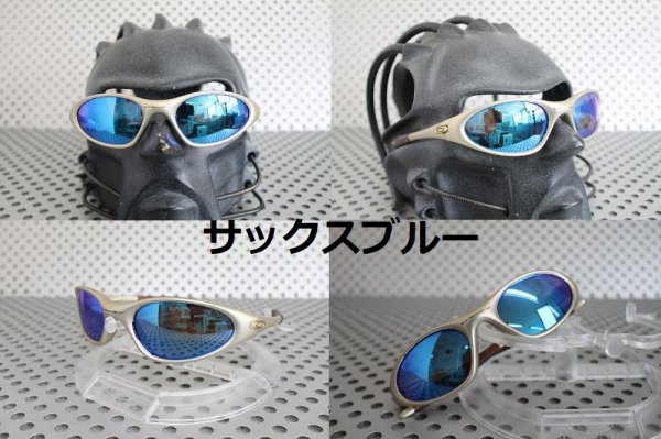 画像20: ミニッツ/MINUTE ノーマルレンズ(偏光なし)