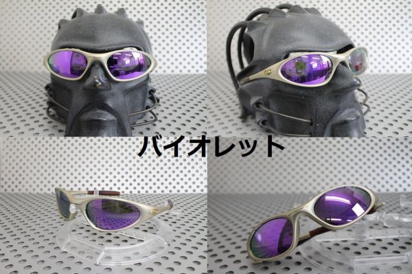 画像17: ミニッツ/MINUTE ノーマルレンズ(偏光なし)