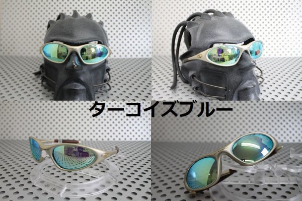 画像18: ミニッツ/MINUTE 偏光レンズ