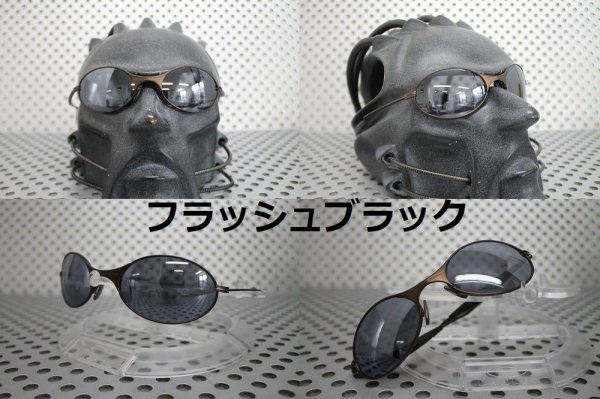 画像12: E-Wire/T-Wire ノーマルレンズ（偏光なし）