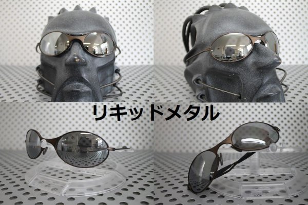 画像10: E-Wire/T-Wire ノーマルレンズ（偏光なし）