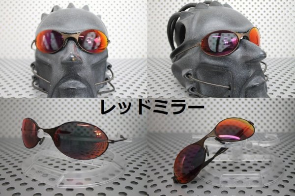 画像13: E-Wire/T-Wire ノーマルレンズ（偏光なし）