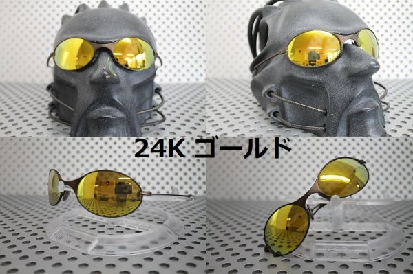 画像6: E-Wire/T-Wire 偏光レンズ