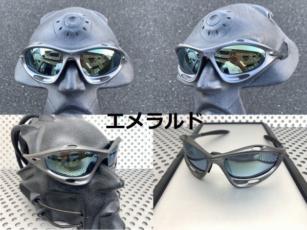 画像19: 第2世代 初期レーシングジャケット 偏光レンズ