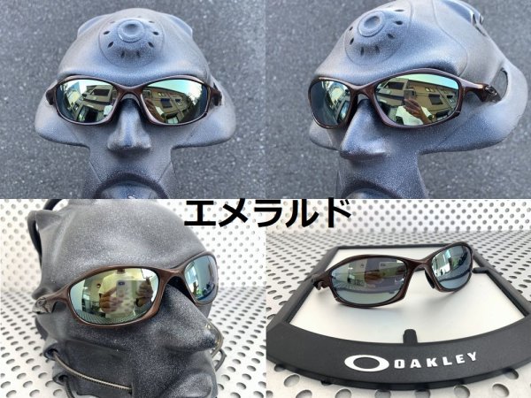 画像23: ハチェット ノーマルレンズ（偏光なし）