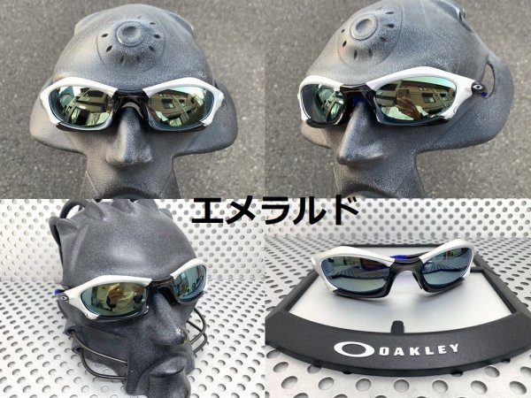 画像18: スプライス 偏光レンズ