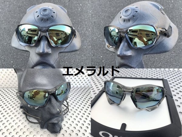 画像18: プラズマ 偏光レンズ