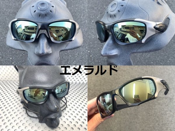 画像24: ピットボス２ ノーマルレンズ（偏光なし）