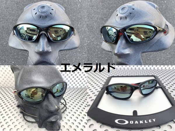 画像20: トゥエンティXX ノーマルレンズ（偏光なし）