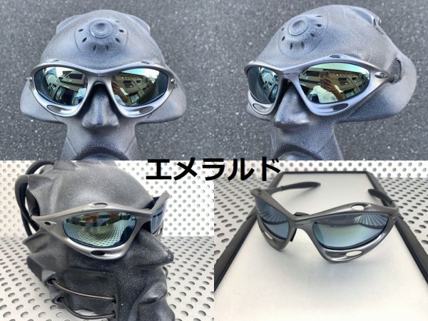 画像22: 第１世代 初期レーシングジャケット ノーマルレンズ（偏光なし）