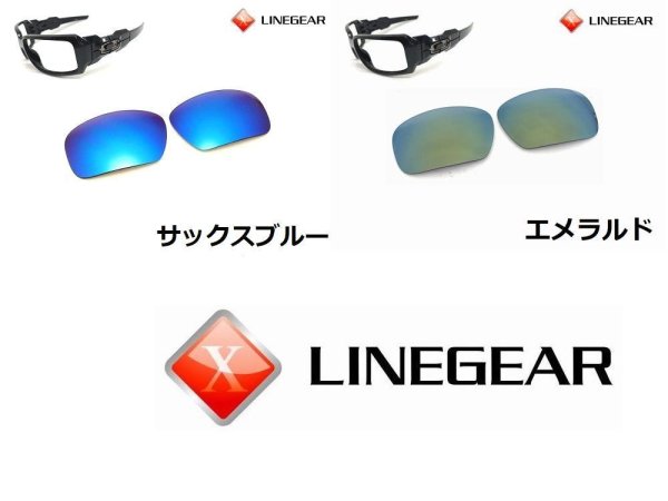 画像5: オイルドラム 偏光レンズ