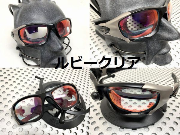 画像21: ピットボス２ ノーマルレンズ（偏光なし）