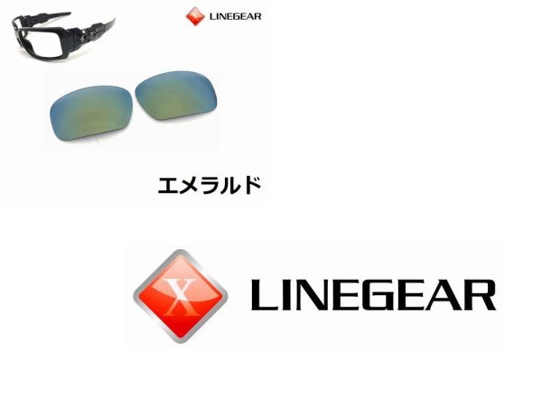 画像7: オイルドラム ノーマルレンズ（偏光なし）