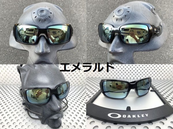 画像25: オイルドラム ノーマルレンズ（偏光なし）