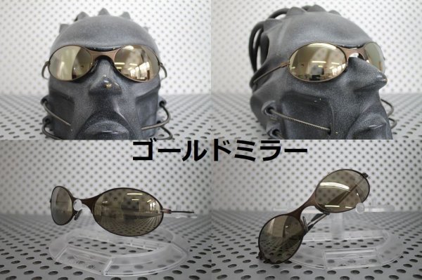 画像14: E-Wire/T-Wire 偏光レンズ