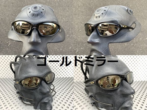 画像14: トゥエンティXX 偏光レンズ