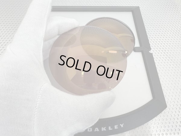 画像5: 特価販売★　NXT調光　KOLOR UPゴールドレンズ　カットするフレームはプルダウンでお選びください。　