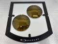 特価販売★　NXT偏光 ゴールドミラーレンズ　カットするフレームはプルダウンでお選びください。　
