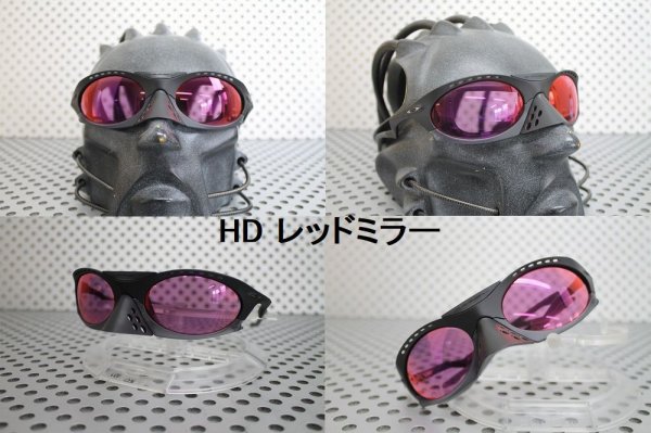 画像6: プランタリス HDレンズ