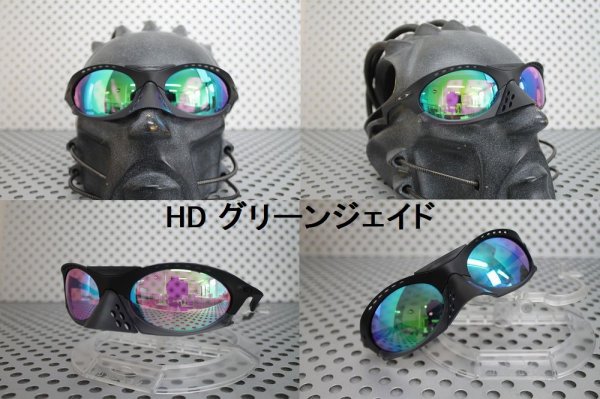 画像9: プランタリス HDレンズ